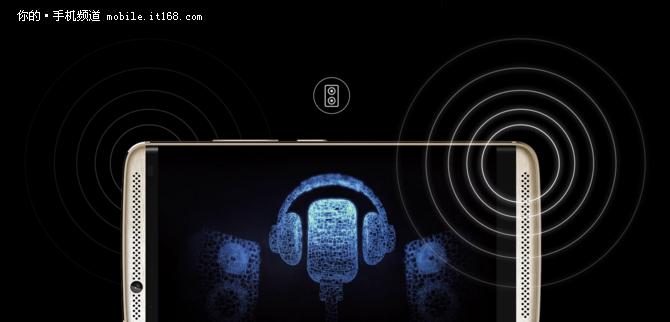 中兴天机7max音质对比中兴天机7,中兴axon天机7值多少钱