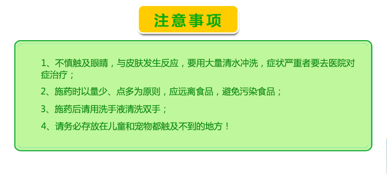 洗衣粉消灭蟑螂最有效的方法,洗衣粉灭蟑螂最有效的办法