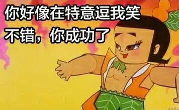 活体葫芦娃案是不是诈骗,买葫芦娃被骗后续