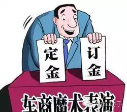 车主关注哪些问题,车主特别要关注三个问题