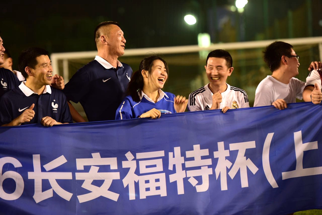 福特进无止境,福特进无止境征服一切挑战