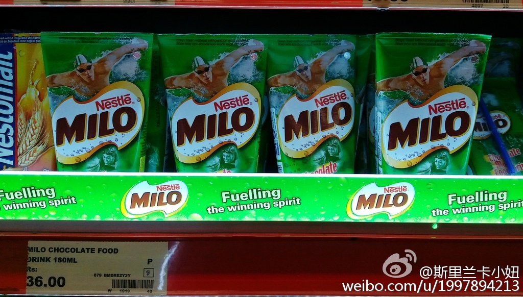 斯里兰卡奶茶饮料,斯里兰卡会说话的饮料