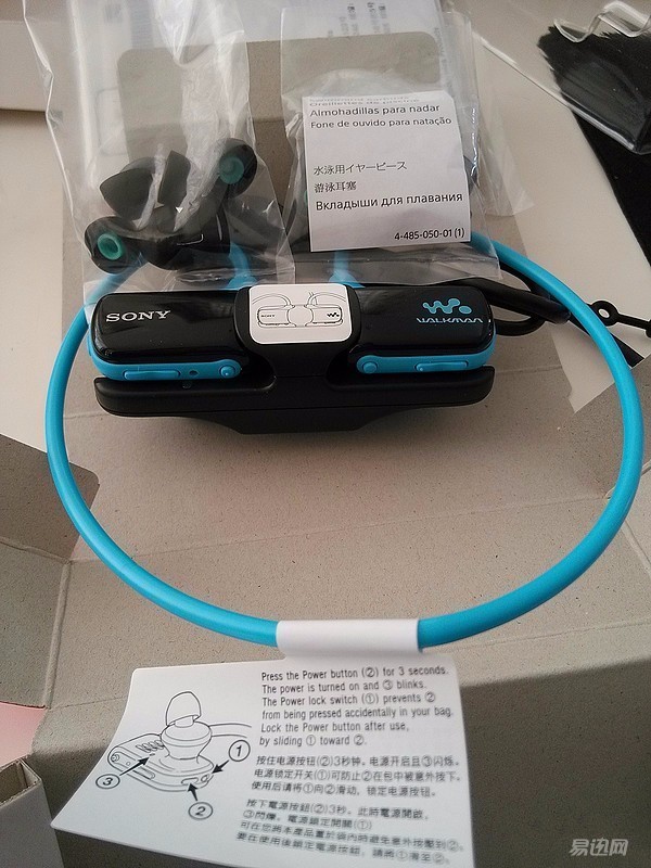 游泳防水的mp3,索尼的防尘防水