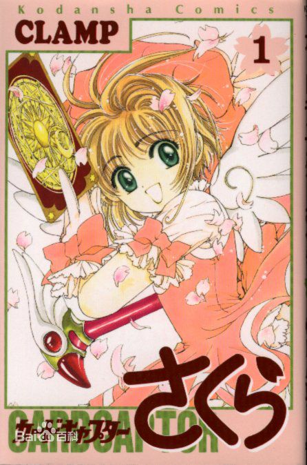 那些年我们一起追过的动画片,那些年我们一起追过的电影