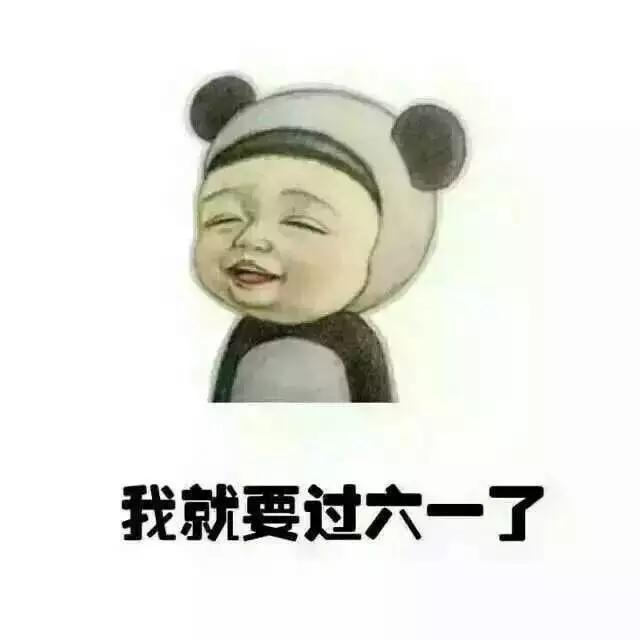 微商刚开始是怎么做的,现在的微商都是怎么做的