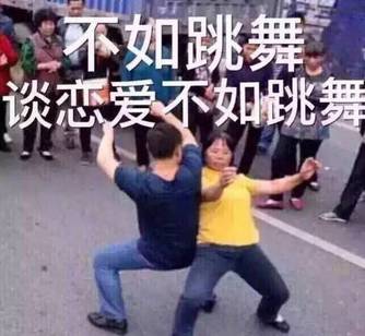 全荆州的美女型男都在这里了！你还不来？！