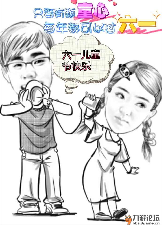 #疯向标#寻人启事，谁家的童年掉这了