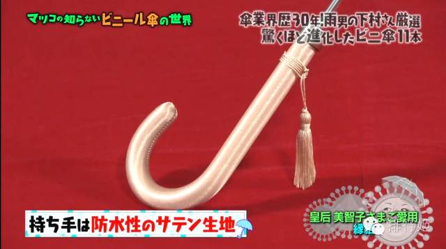 高颜值雨伞晴雨两用碎花,英国复古雨伞