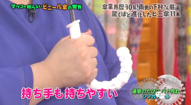 高颜值雨伞晴雨两用碎花,英国复古雨伞