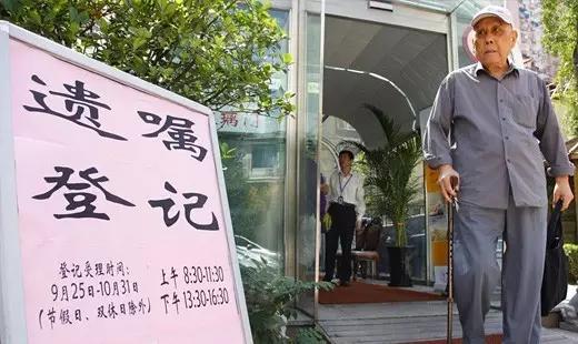 上海80岁以上老人补贴政策及标准,上海市60岁以上老人最新福利