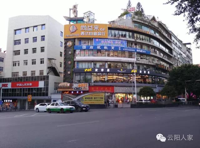 重庆市云阳县为什么发展这么快,重庆云阳未来的样子