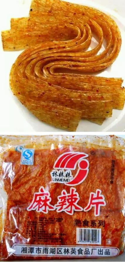 韶关童年记忆零食,六一童年的零食