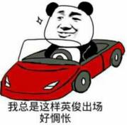 汉正街童装直播间秒杀,汉正街品牌童装直播间