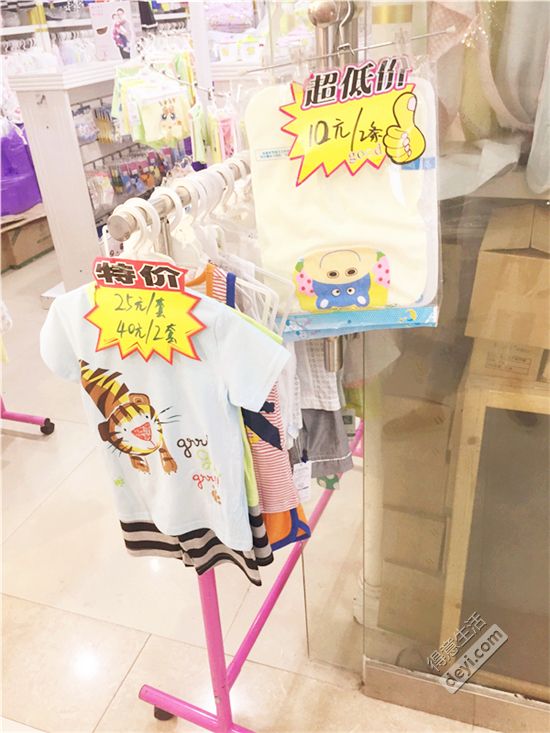 汉正街童装直播间秒杀,汉正街品牌童装直播间