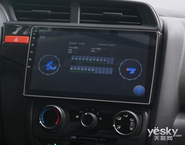 卡仕达大屏智能车机,卡仕达车机大屏怎么样