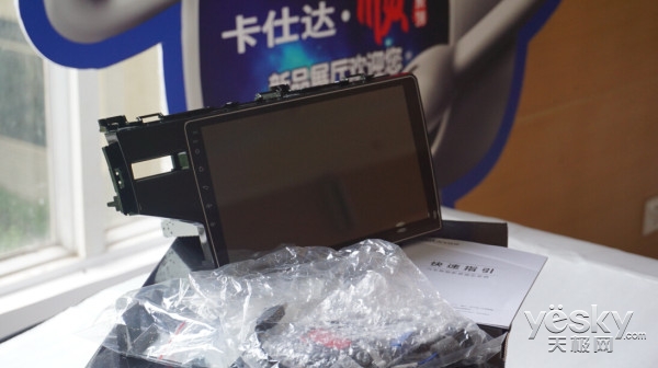 卡仕达大屏智能车机,卡仕达车机大屏怎么样