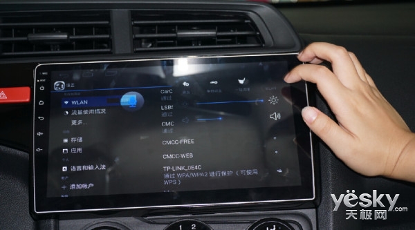 卡仕达大屏智能车机,卡仕达车机大屏怎么样