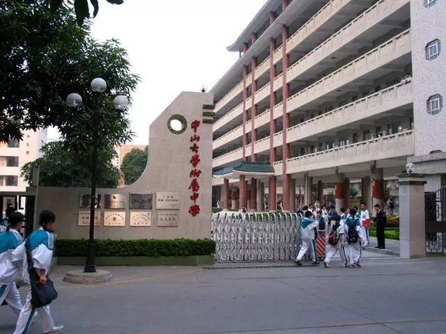 广东高考服务平台官网,广州高考考点安排规则