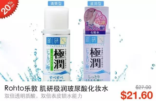 line限量牌,line限量版耳麦