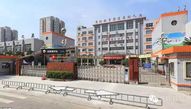 再过几天焦作这些地方要堵死了，没事千万别去！别怪没提醒你！