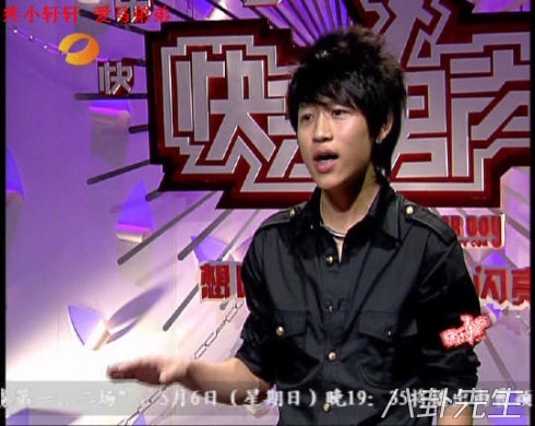 sunshine组合现在怎样了,sunshine组合变化