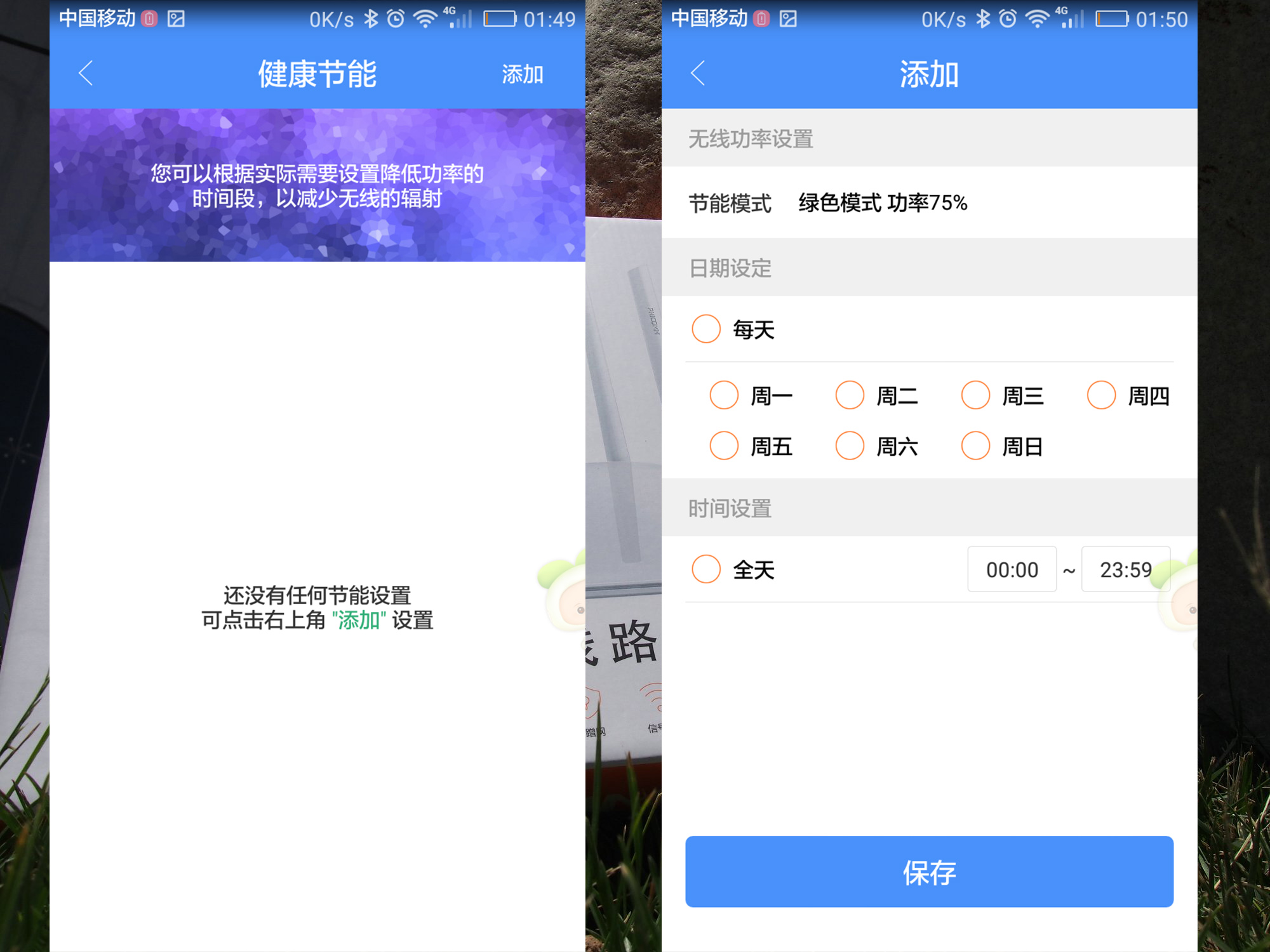 斐讯k2路由器落伍了吗,斐讯k2优缺点
