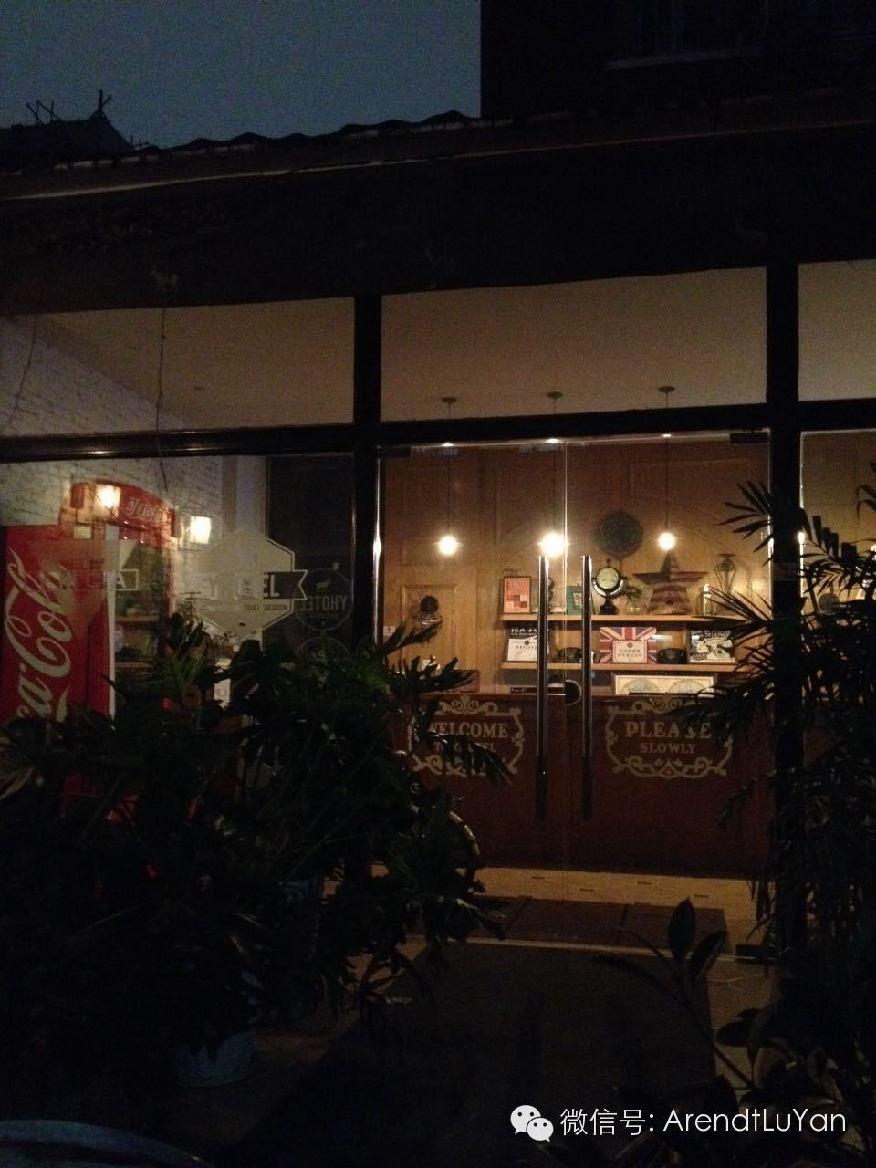 小风小物跑杭州到中国最干净的公共浴室打理身体