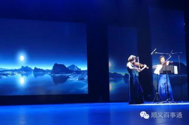 第27届北京国际燕京啤酒节,燕京啤酒国际文化节