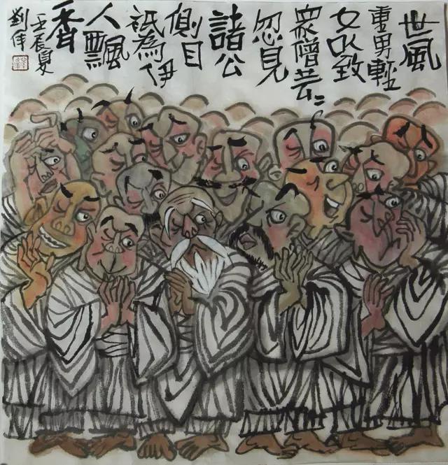 水墨漫画新作欣赏,耐人寻味的一幅原创水墨漫画