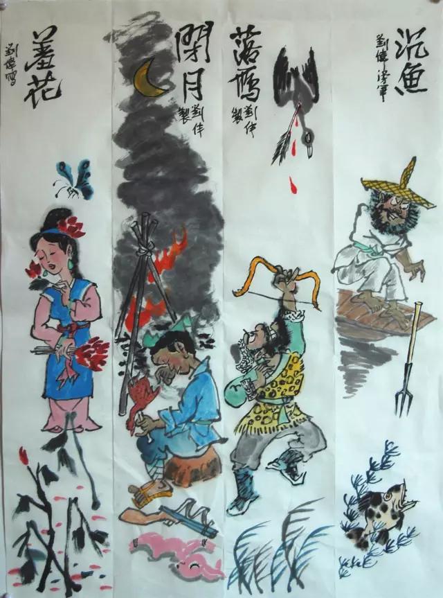 水墨漫画新作欣赏,耐人寻味的一幅原创水墨漫画