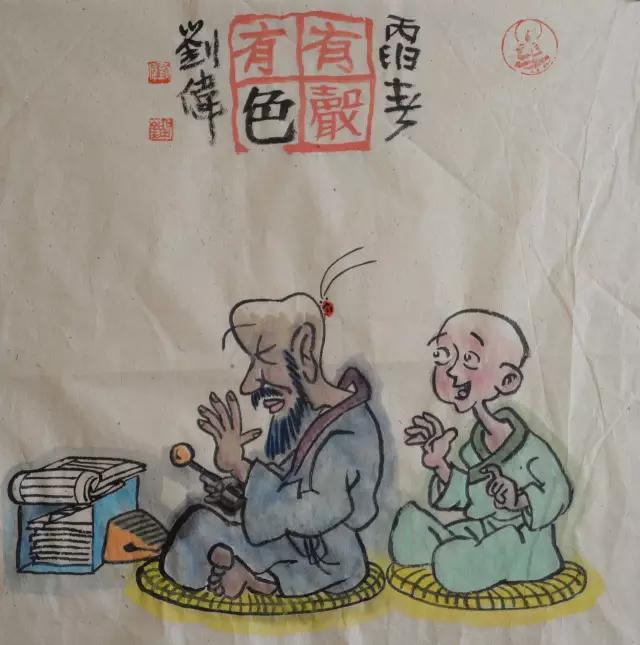 水墨漫画新作欣赏,耐人寻味的一幅原创水墨漫画