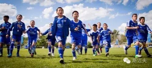 青训中国足球,青训鲁能