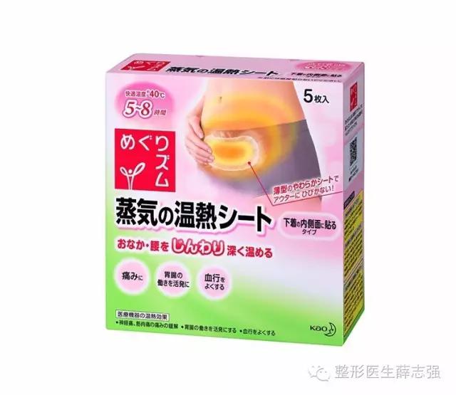 消除体寒的小妙招,4款食疗赶走宫寒让你暖起来