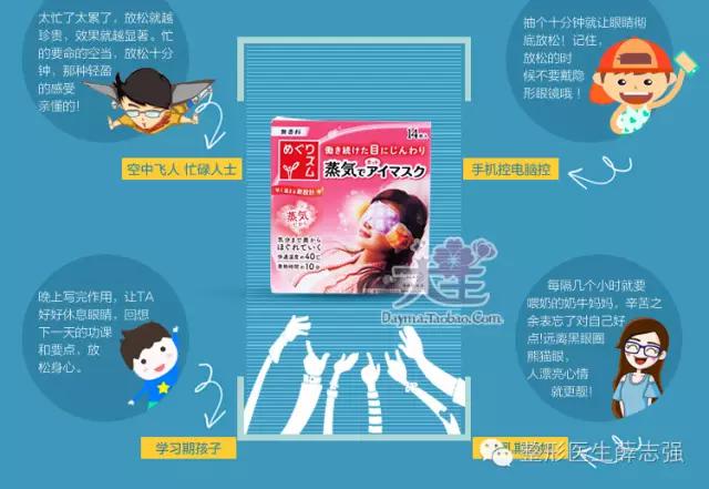 消除体寒的小妙招,4款食疗赶走宫寒让你暖起来