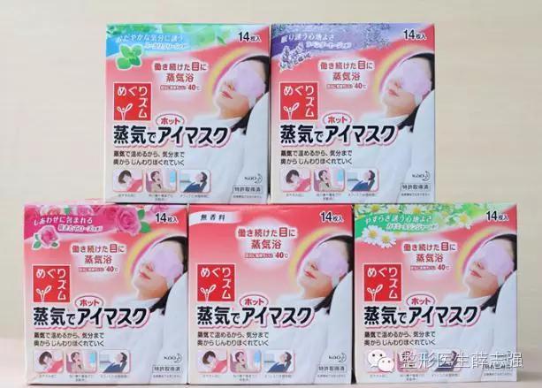 消除体寒的小妙招,4款食疗赶走宫寒让你暖起来