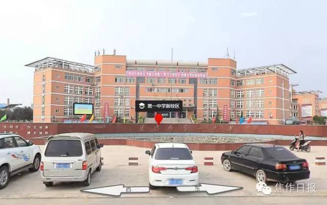 高考求助交警分数令人意想不到,高考忘带身份证求助交警分数出炉