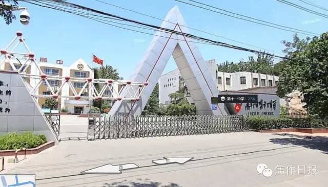 高考求助交警分数令人意想不到,高考忘带身份证求助交警分数出炉