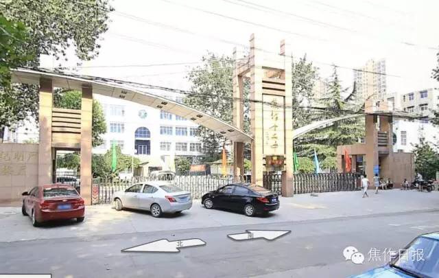 高考求助交警分数令人意想不到,高考忘带身份证求助交警分数出炉