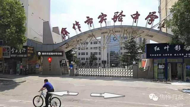 高考求助交警分数令人意想不到,高考忘带身份证求助交警分数出炉