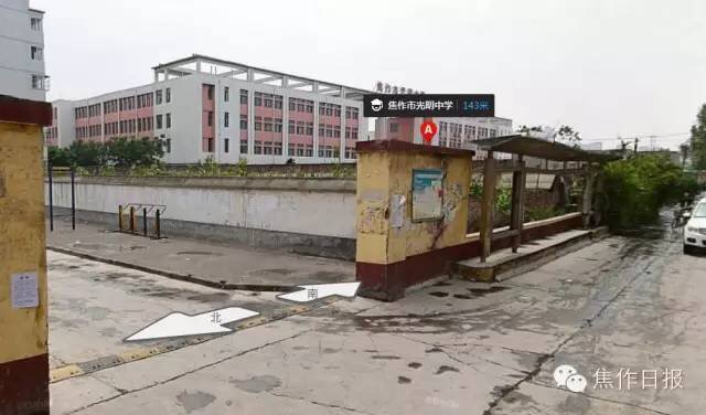 高考求助交警分数令人意想不到,高考忘带身份证求助交警分数出炉