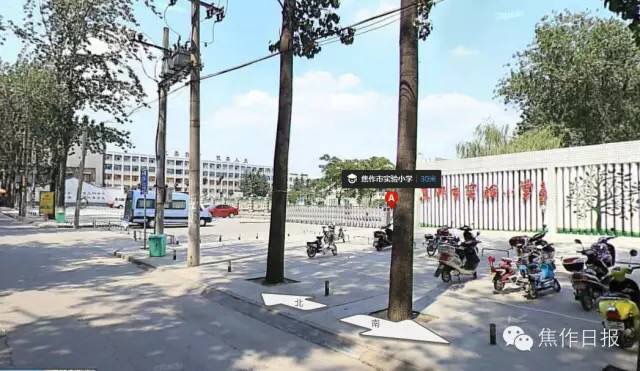 高考求助交警分数令人意想不到,高考忘带身份证求助交警分数出炉