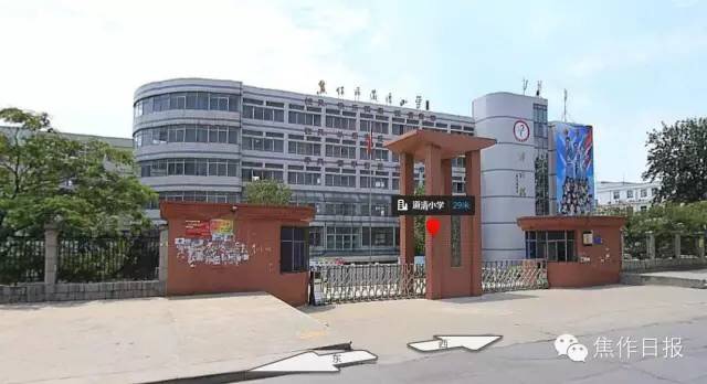 高考求助交警分数令人意想不到,高考忘带身份证求助交警分数出炉