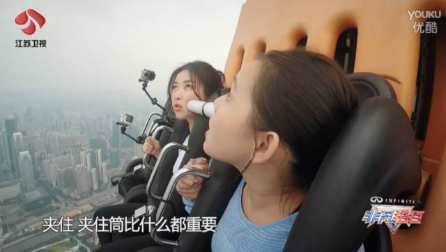 孙红雷张艺兴三仙归洞是哪一期,张艺兴孙红雷早上起床