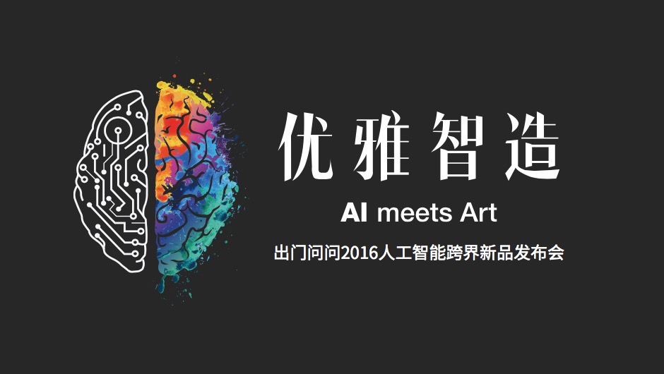 时尚与科技的完美结合2020,智能手表ticwatch怎么样