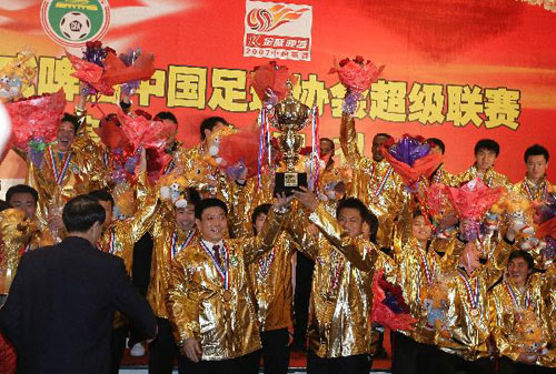 06年中超冠军,2007年中超冠军