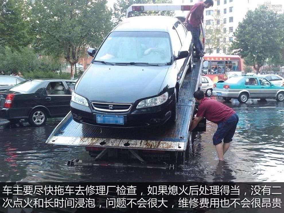如何避免车辆涉水危险,涉水行车安全关注事项