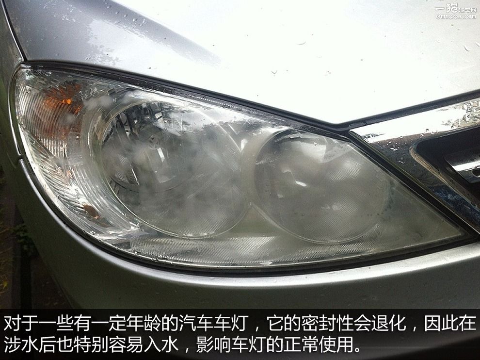 如何避免车辆涉水危险,涉水行车安全关注事项