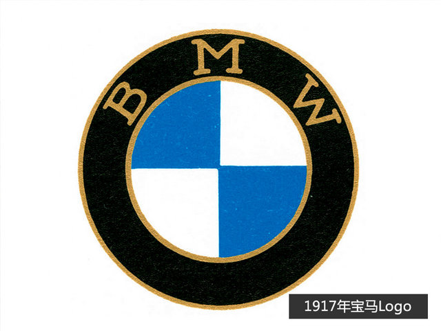 赤搏聊骚宝马故事之越来越年轻的Logo
