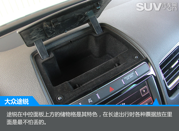 2016款大众途锐r-line版试驾,大众途锐r-line2024款试驾