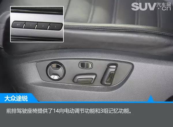 2016款大众途锐r-line版试驾,大众途锐r-line2024款试驾